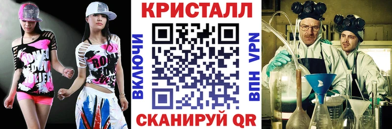 Amphetamine Розовый  Ивантеевка 