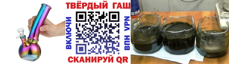 ГАШ Ice-O-Lator Ивантеевка