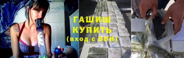 2c-b Зеленокумск