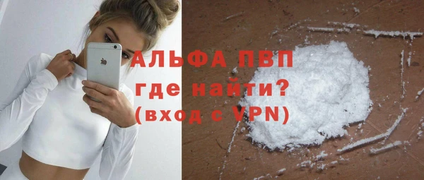 кокс Зеленодольск