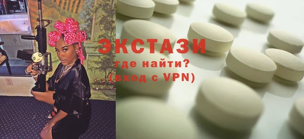 кокс Зеленодольск