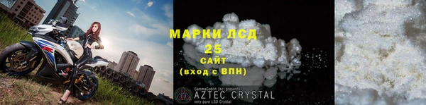 кокс Зеленодольск