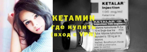 MDMA Зерноград