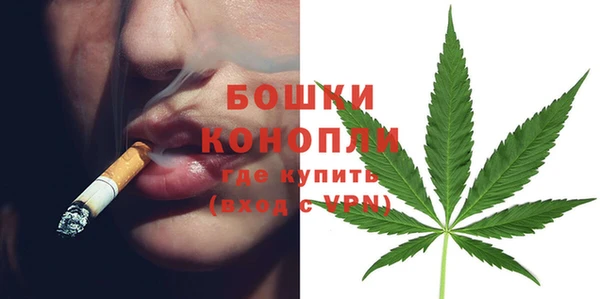 MDMA Зерноград