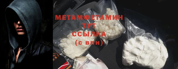 кокс Зеленодольск