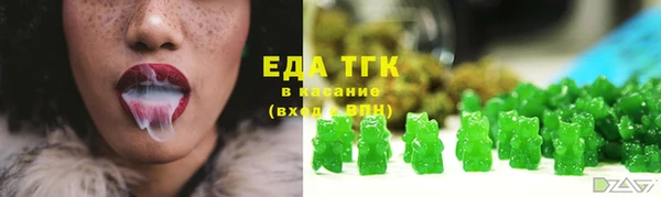 кокс Зеленодольск