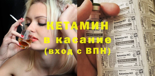 2c-b Зеленокумск