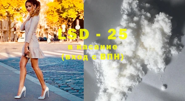 2c-b Зеленокумск