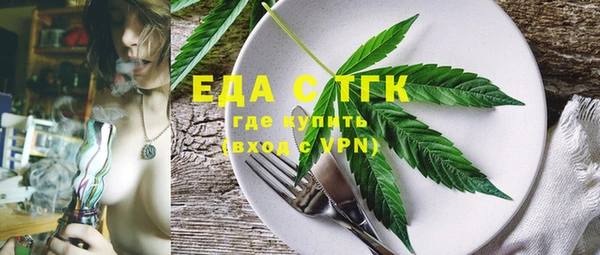 кокс Зеленодольск