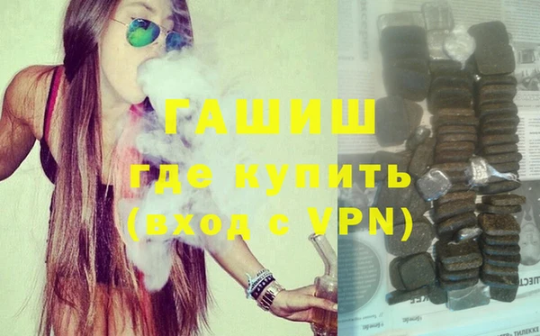 2c-b Зеленокумск