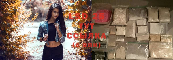 2c-b Зеленокумск