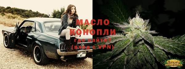 кокс Зеленодольск
