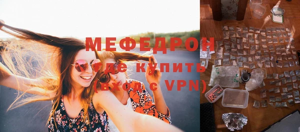 кокс Зеленодольск