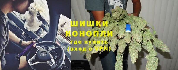 MDMA Зерноград