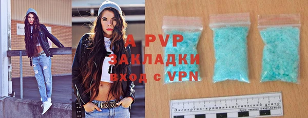 кокс Зеленодольск