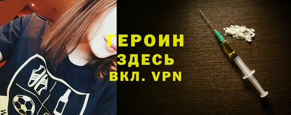 кокс Зеленодольск