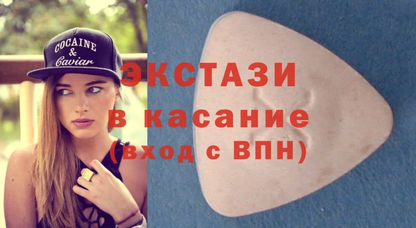 кокс Зеленодольск