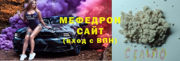2c-b Зеленокумск