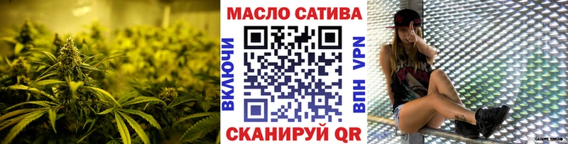 Дистиллят ТГК жижа  Ивантеевка 